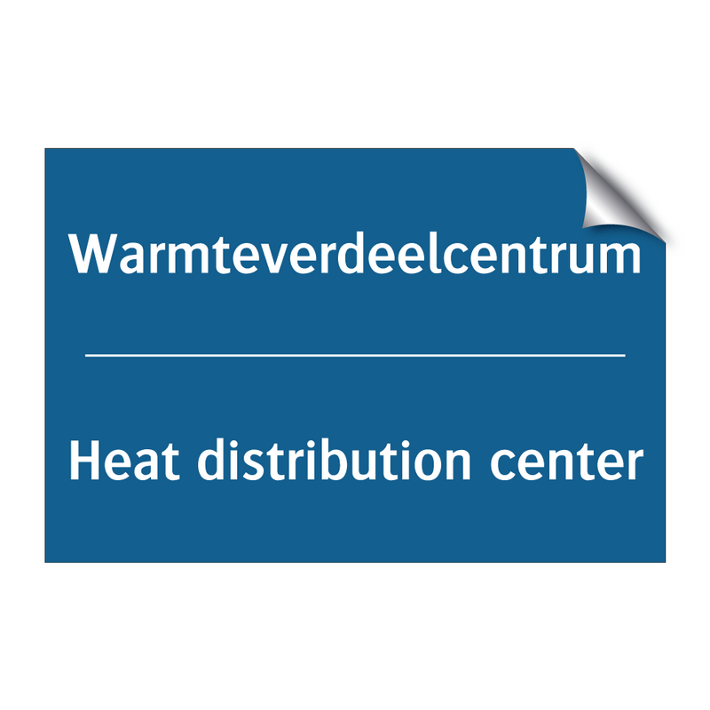 Warmteverdeelcentrum - Heat distribution center & Warmteverdeelcentrum - Heat distribution center