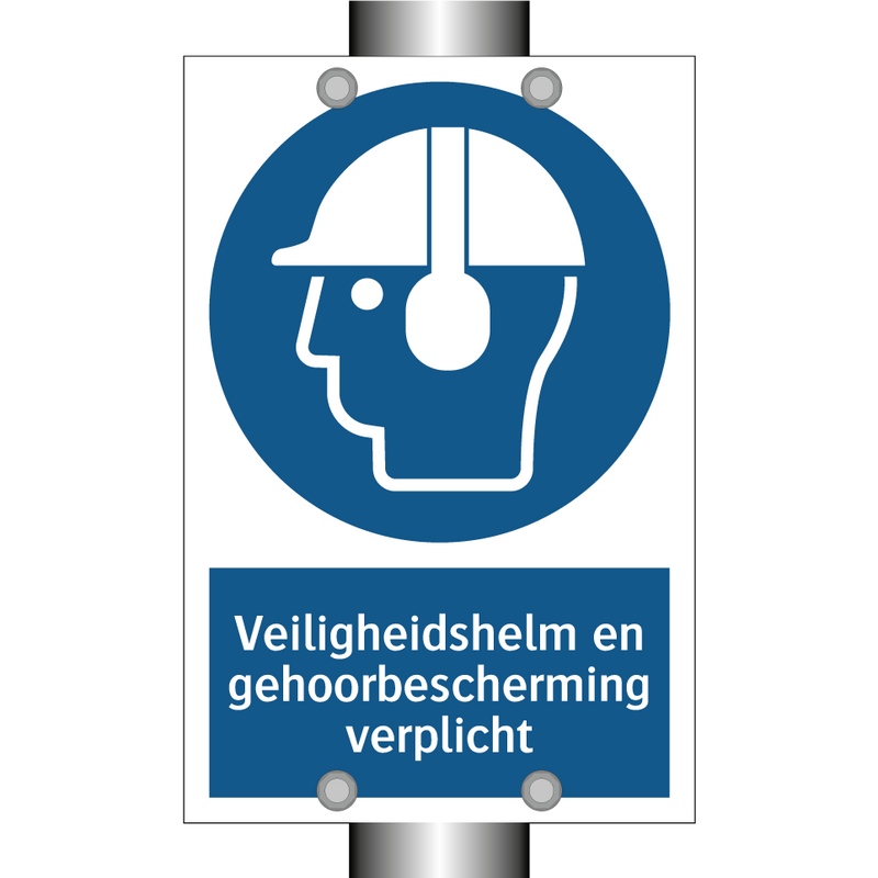 Veiligheidshelm en gehoorbescherming verplicht & Veiligheidshelm en gehoorbescherming verplicht