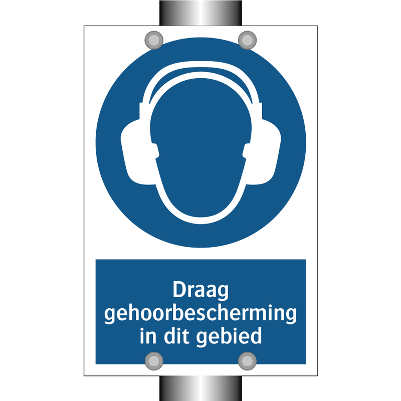 Draag gehoorbescherming in dit gebied & Draag gehoorbescherming in dit gebied