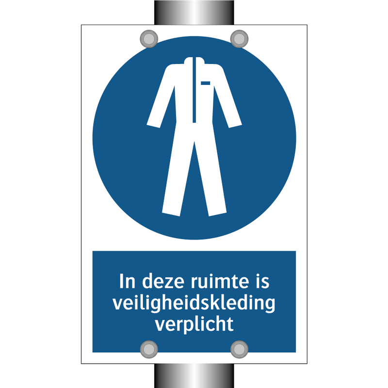 In deze ruimte is veiligheidskleding verplicht & In deze ruimte is veiligheidskleding verplicht