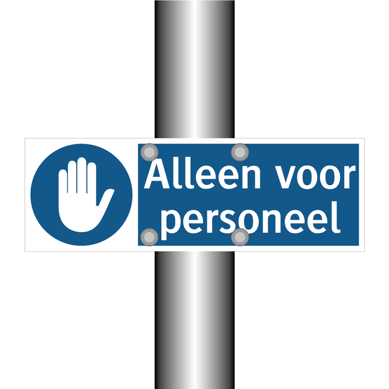 Alleen voor personeel & Alleen voor personeel & Alleen voor personeel