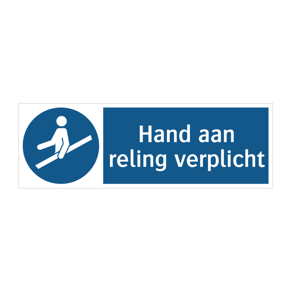 Hand aan reling verplicht & Hand aan reling verplicht & Hand aan reling verplicht