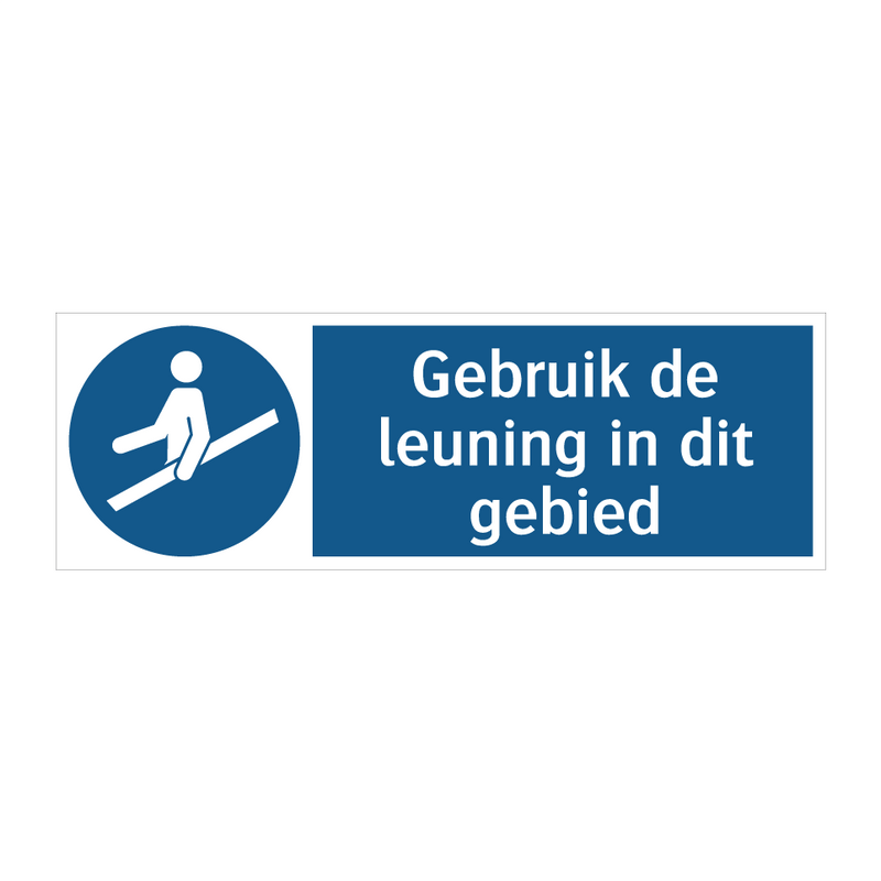 Gebruik de leuning in dit gebied & Gebruik de leuning in dit gebied