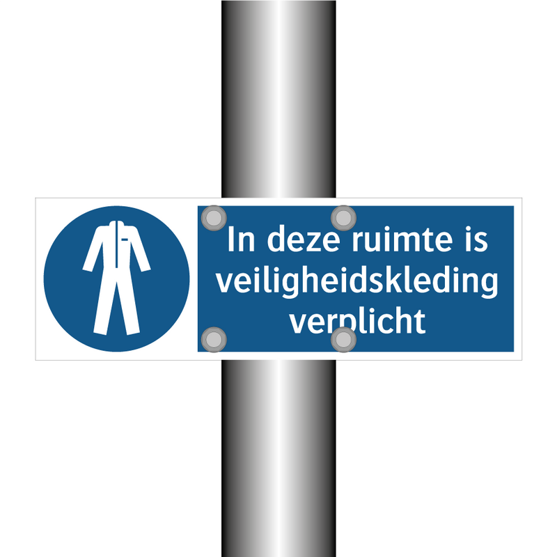 In deze ruimte is veiligheidskleding verplicht & In deze ruimte is veiligheidskleding verplicht