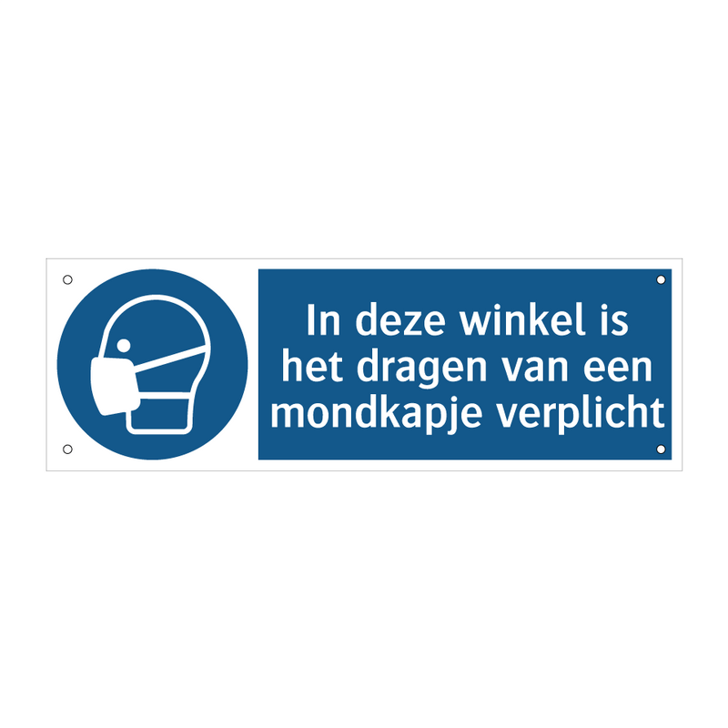 In deze winkel is het dragen van een mondkapje verplicht