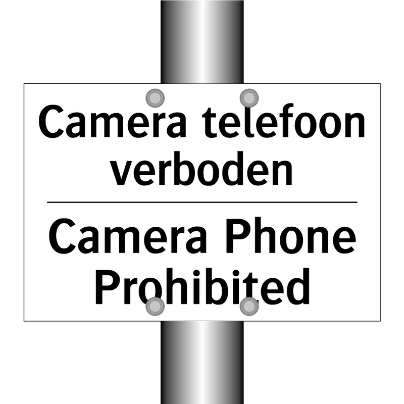 Camera telefoon verboden - Camera Phone Prohibited