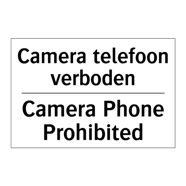 Camera telefoon verboden - Camera Phone Prohibited