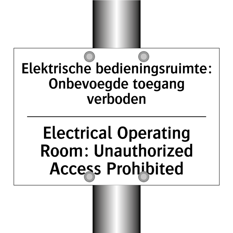 Elektrische bedieningsruimte: /.../ - Electrical Operating Room: Unauthorized /.../