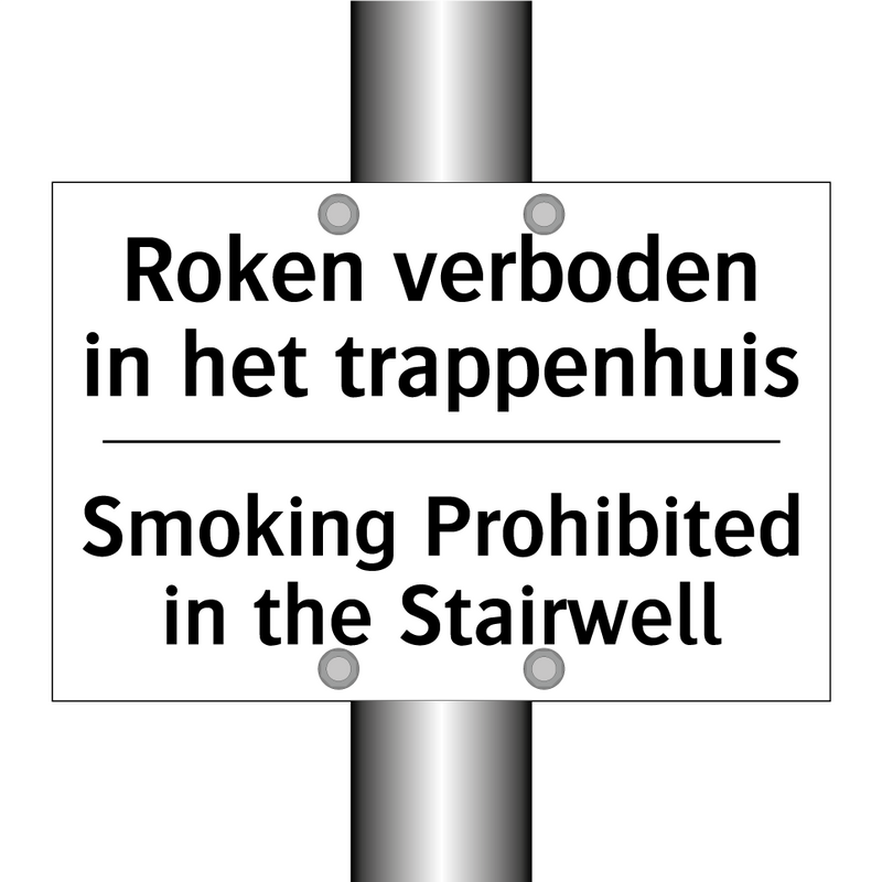 Roken verboden in het trappenhuis/.../ - Smoking Prohibited in the Stairwell/.../