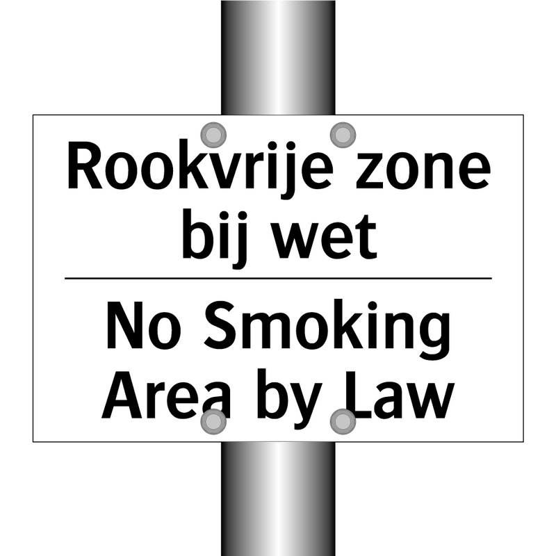 Rookvrije zone bij wet - No Smoking Area by Law