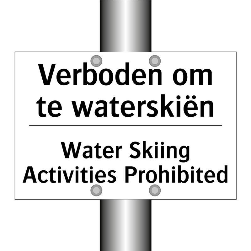 Verboden om te waterskiën - Water Skiing Activities Prohibited/.../