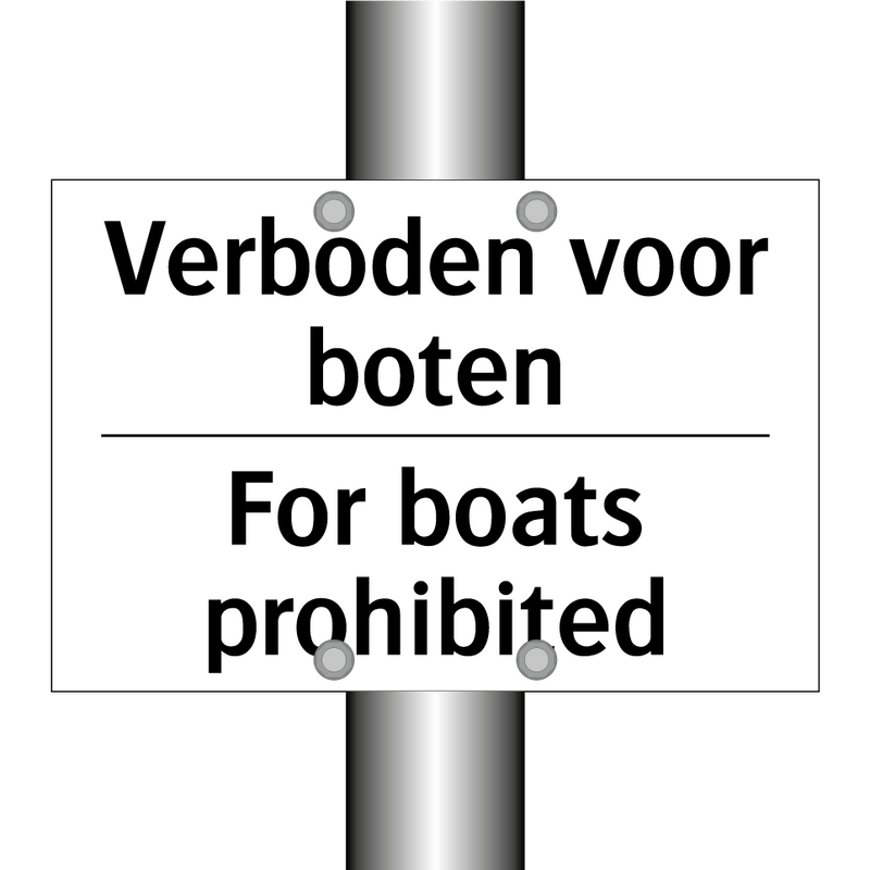 Verboden voor boten - For boats prohibited