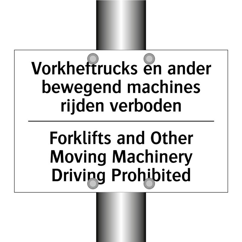 Vorkheftrucks en ander bewegend /.../ - Forklifts and Other Moving Machinery /.../