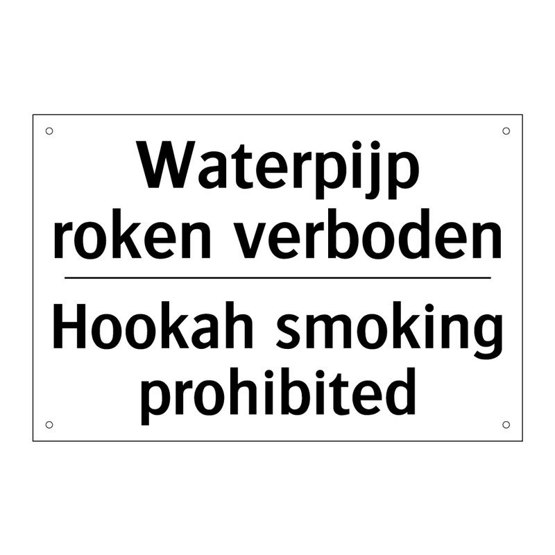 Waterpijp roken verboden - Hookah smoking prohibited