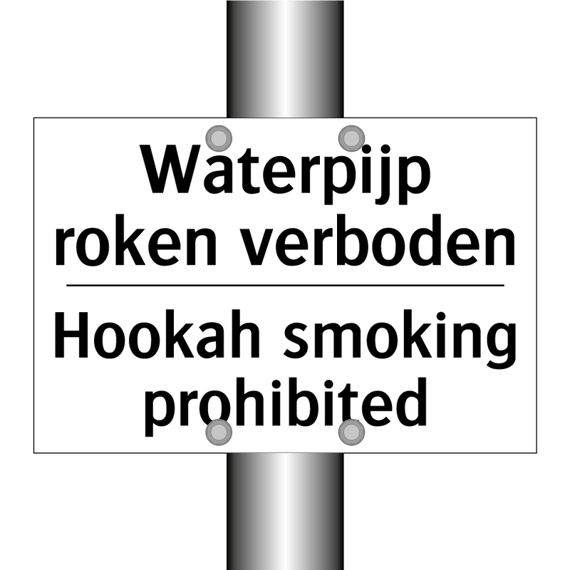 Waterpijp roken verboden - Hookah smoking prohibited