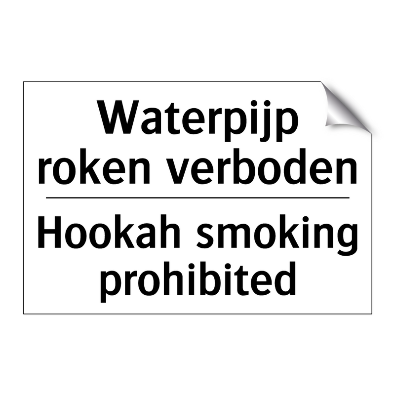 Waterpijp roken verboden - Hookah smoking prohibited