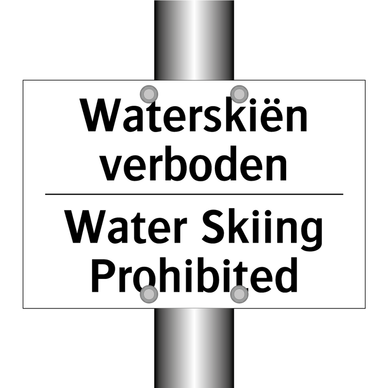 Waterskiën verboden - Water Skiing Prohibited