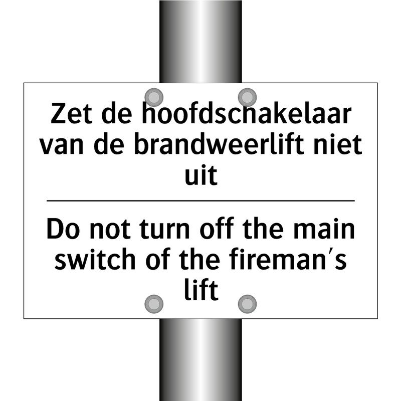 Zet de hoofdschakelaar van de /.../ - Do not turn off the main switch /.../