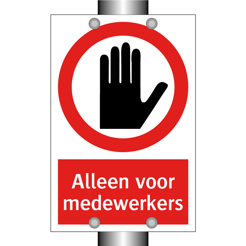 Alleen voor medewerkers