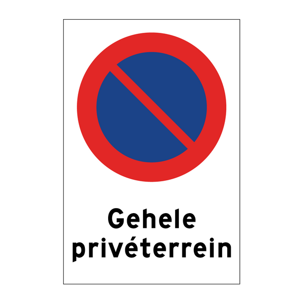 Gehele privéterrein & Gehele privéterrein & Gehele privéterrein & Gehele privéterrein