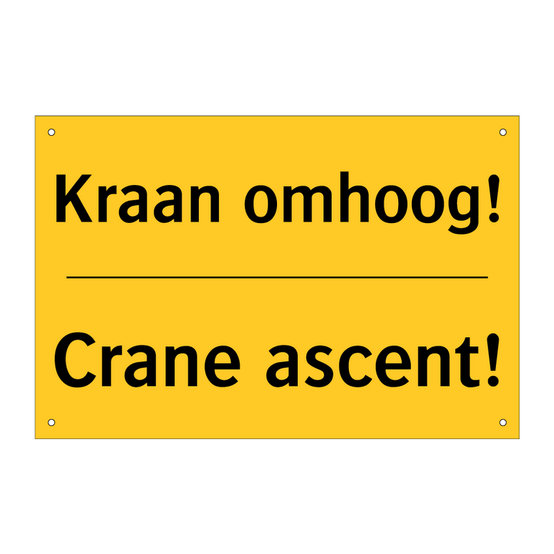 Kraan omhoog! - Crane ascent! & Kraan omhoog! - Crane ascent! & Kraan omhoog! - Crane ascent!