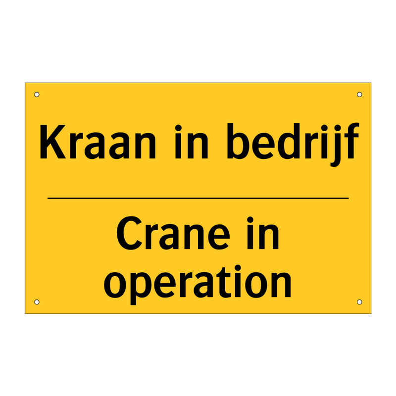 Kraan in bedrijf - Crane in operation & Kraan in bedrijf - Crane in operation