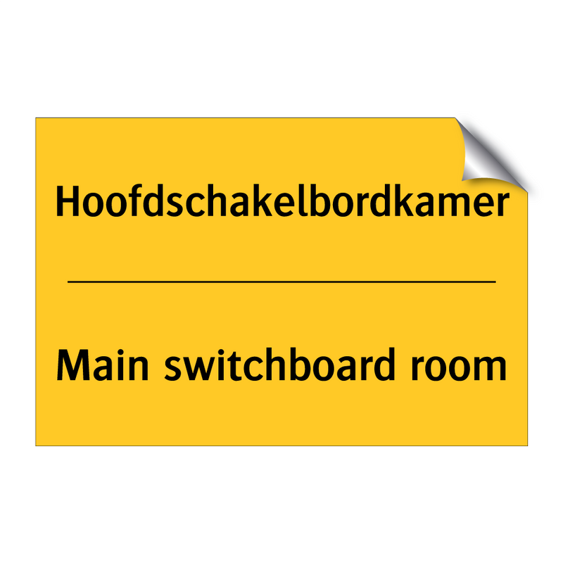 Hoofdschakelbordkamer - Main switchboard room & Hoofdschakelbordkamer - Main switchboard room