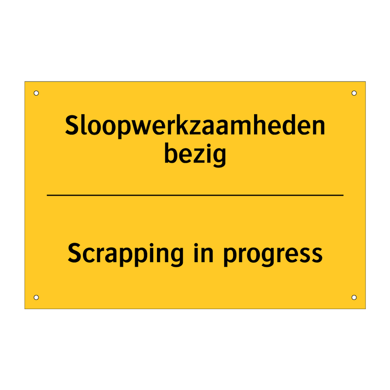 Sloopwerkzaamheden bezig - Scrapping in progress & Sloopwerkzaamheden bezig - Scrapping in progress