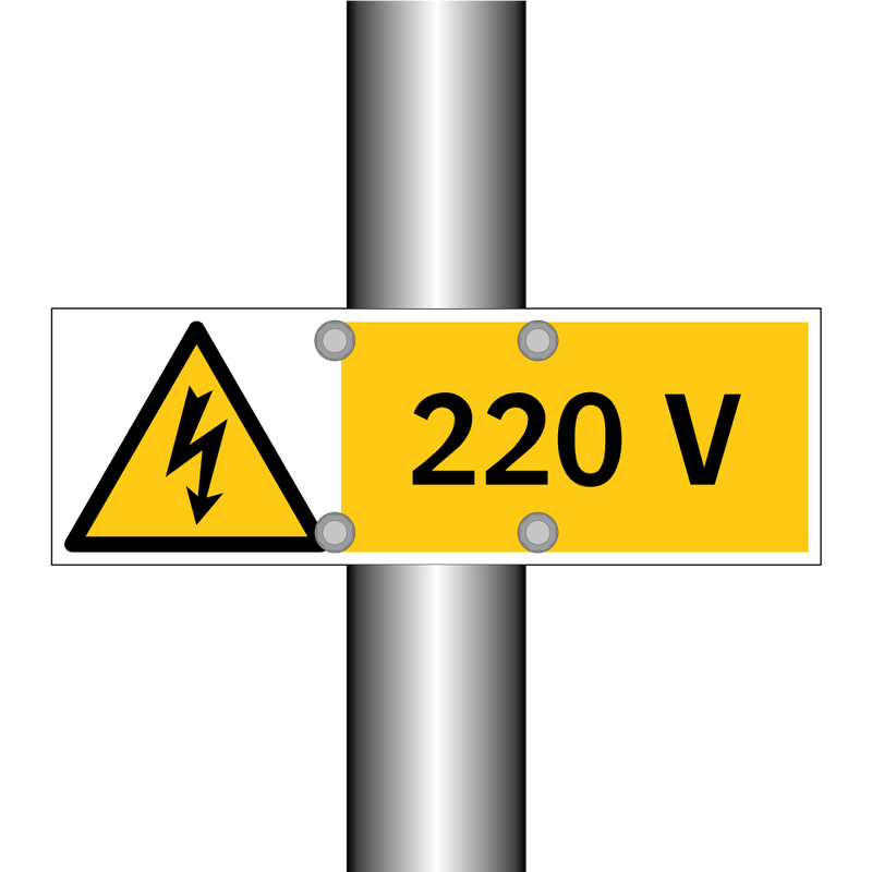 220 V